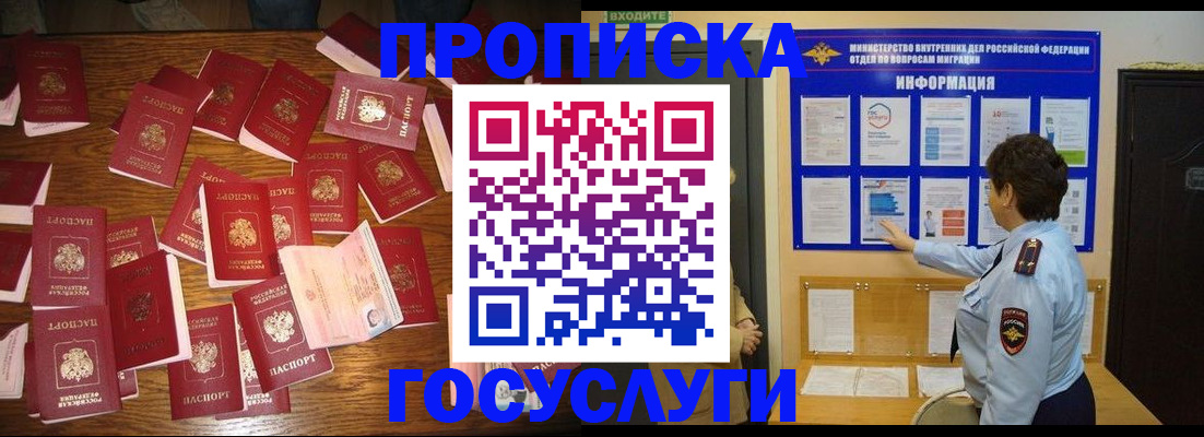 форма 3 в Чудово