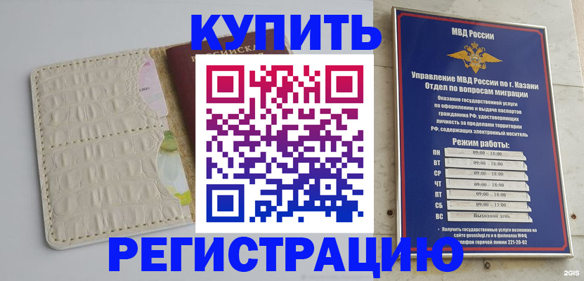 форма 3 в Чудово